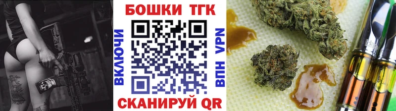 Меф мяу мяу Кувандык