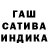 Метадон белоснежный gerlin