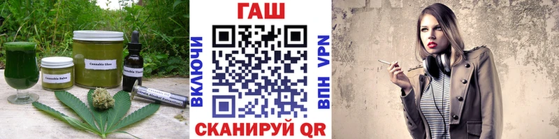 Canna-Cookies конопля  где продают наркотики  Кувандык 
