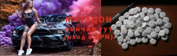 каннабис Баксан
