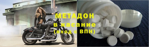 каннабис Баксан