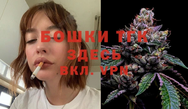 каннабис Баксан