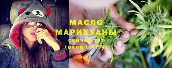 мдпв Новодвинск