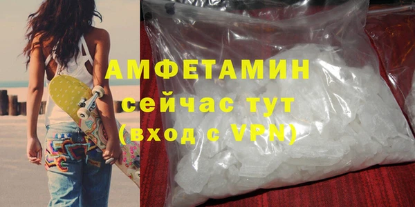 наркотики Балахна