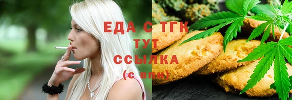 каннабис Баксан