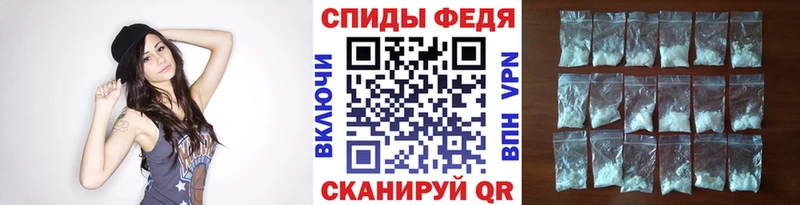 Метамфетамин винт  Кувандык 
